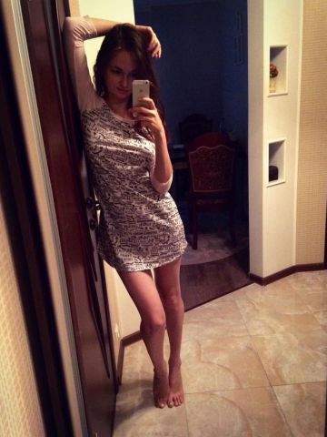 Арнелла